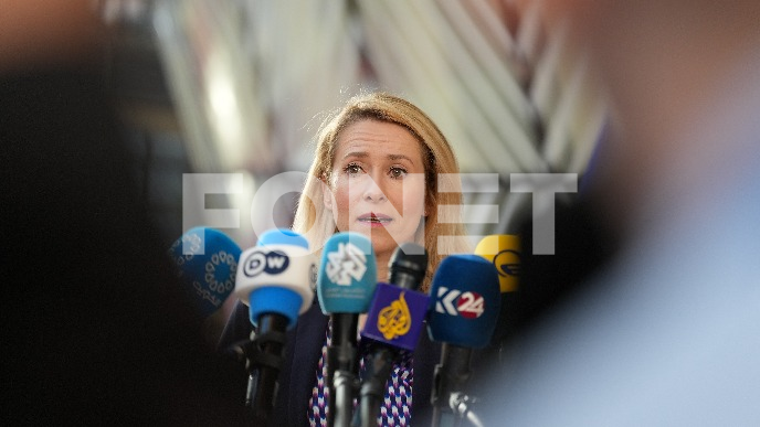 Crnomorski model za Ormuski moreuz